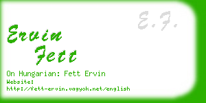 ervin fett business card